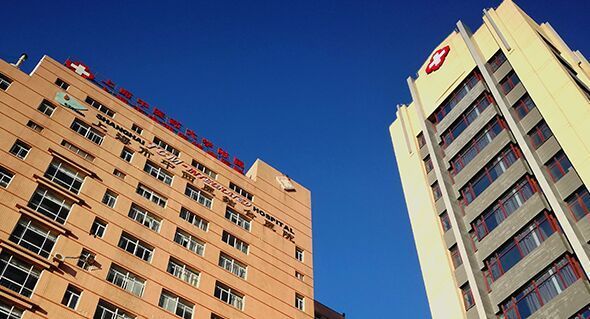 上海中医药大学附属上海市中西医结合医院